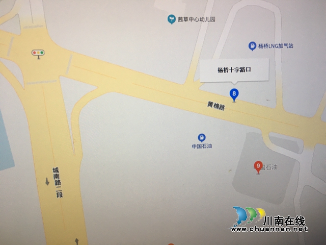 瀘州一輛公交車與貨車相撞 導致多人受傷(圖9)