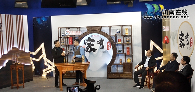 一瓶“不好喝”的老酒，讓他熱愛(ài)上了老酒事業(yè)！(圖2)