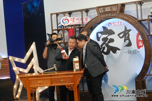 一瓶“不好喝”的老酒，讓他熱愛(ài)上了老酒事業(yè)！(圖3)