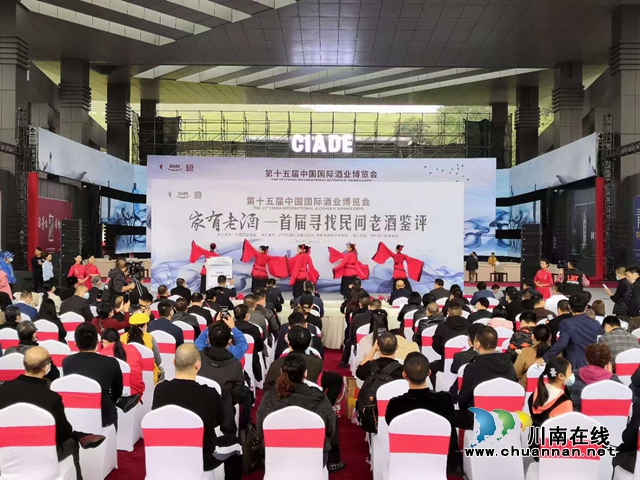 一瓶“不好喝”的老酒，讓他熱愛(ài)上了老酒事業(yè)！(圖4)