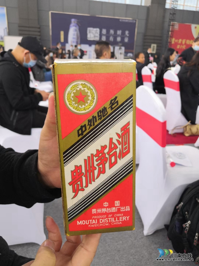 一瓶“不好喝”的老酒，讓他熱愛(ài)上了老酒事業(yè)！(圖12)