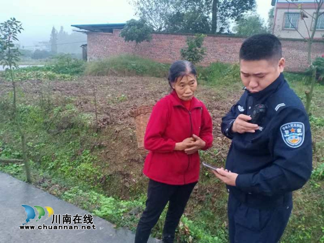 頻繁轉(zhuǎn)發(fā)！多方聯(lián)系！瀘縣百和鎮(zhèn)助重慶走失聾啞老人找到回家路(圖2)