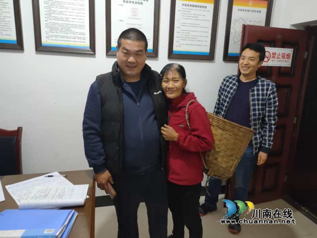頻繁轉(zhuǎn)發(fā)！多方聯(lián)系！瀘縣百和鎮(zhèn)助重慶走失聾啞老人找到回家路(圖3)