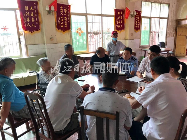 全省首批！內(nèi)江5個(gè)派出所擬命名省級“楓橋式公安派出所”(圖2)
