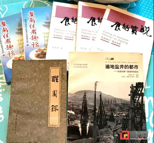 厲害了！自貢將鹽幫菜博物館開到了美國！(圖7)