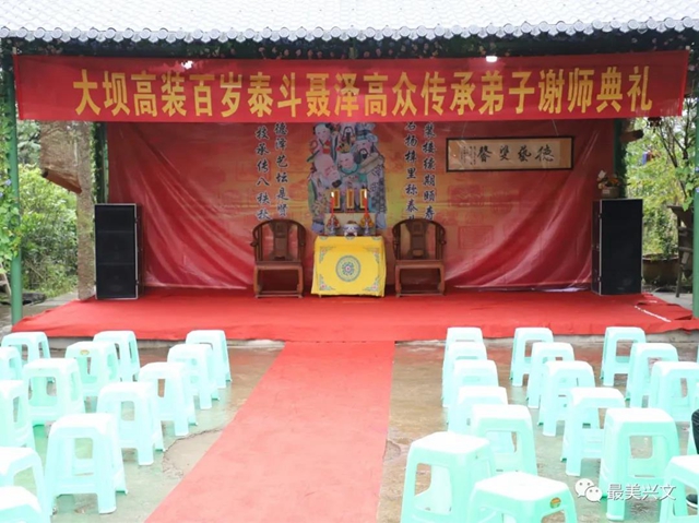 宜賓百歲老人過生日！現(xiàn)場發(fā)生這一幕令人……(圖2)