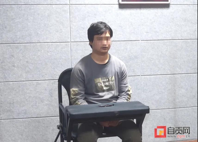 不能這樣釣魚！資陽一男子在自貢被刑拘(圖5)