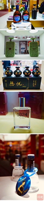 第十五屆中國(guó)國(guó)際酒博會(huì)成交額近4000萬元 觀展人數(shù)近7000萬人次