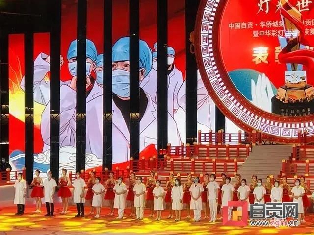 自貢彩燈點(diǎn)亮＂進(jìn)博＂ 千年鹽都走向世界！(圖3)