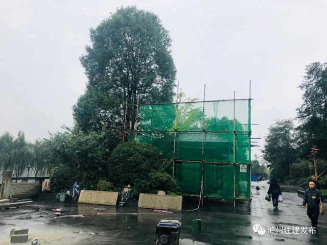 進(jìn)度條已完成70%，瀘州長江濱江路本月底將靚麗歸來(圖3)