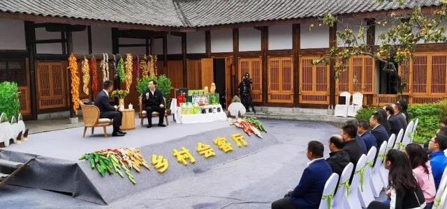 助力鄉(xiāng)村振興！設(shè)計點亮宜賓這個“最美竹村”(圖9)