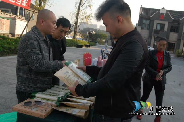 全國網(wǎng)絡(luò)直播基地（中國·酒街）在納溪啟動運行(圖6)
