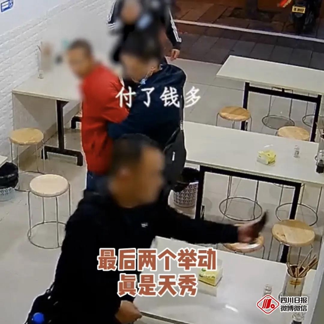 一碗內(nèi)江牛肉面，“幫助”內(nèi)江民警抓壞人(圖5)