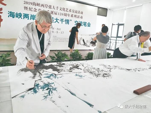 內江張大千紀念館拿下第二個“國字號”，俄羅斯藝術家都來了！(圖4)