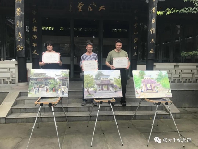 內江張大千紀念館拿下第二個“國字號”，俄羅斯藝術家都來了！(圖5)