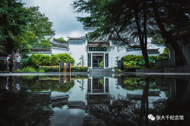 內(nèi)江張大千紀(jì)念館拿下第二個“國字號”，俄羅斯藝術(shù)家都來了！