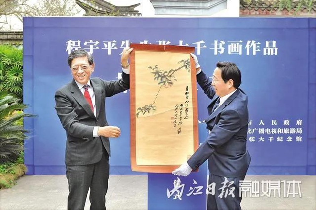 內江張大千紀念館拿下第二個“國字號”，俄羅斯藝術家都來了！(圖3)