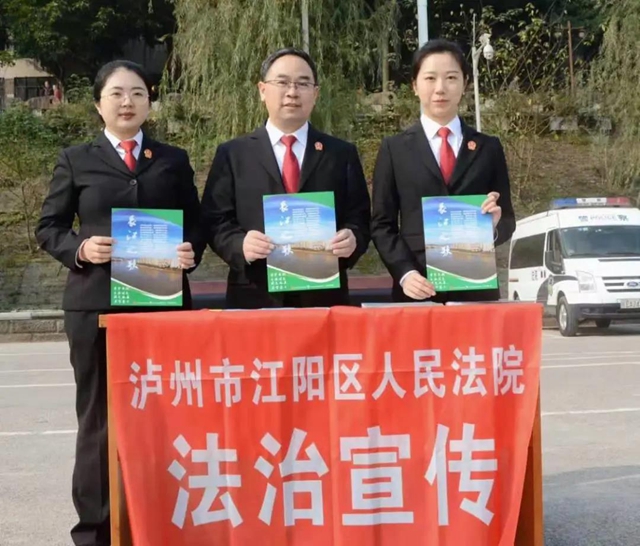 鐵腕禁捕！銷毀非法捕撈器具、增殖放流、普法宣講......瀘州這個活動看點多多！(圖16)
