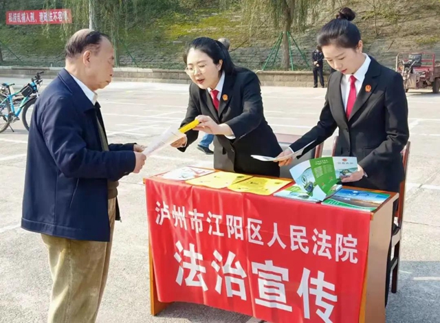 鐵腕禁捕！銷毀非法捕撈器具、增殖放流、普法宣講......瀘州這個活動看點多多！(圖19)