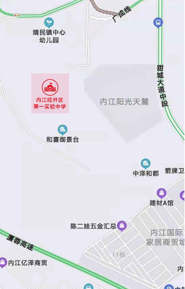 內(nèi)江城區(qū)將新增一所中學，可容納學生約3300人