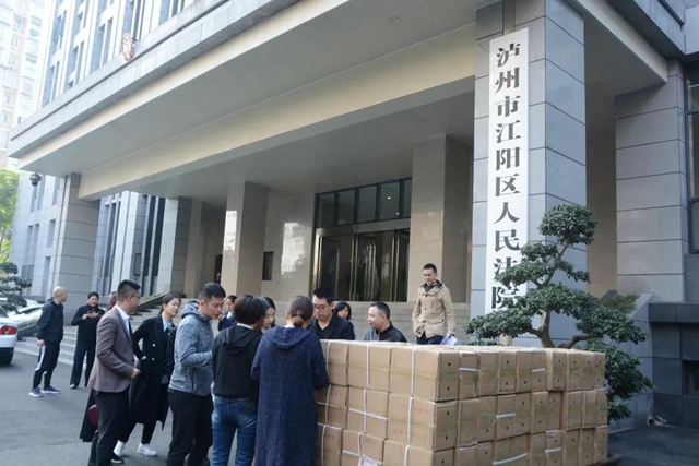 蘋果樹里結(jié)出彝族老鄉(xiāng)對(duì)美好生活的新期待！(圖1)