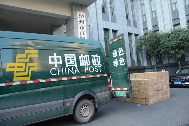蘋果樹里結(jié)出彝族老鄉(xiāng)對(duì)美好生活的新期待！(圖36)