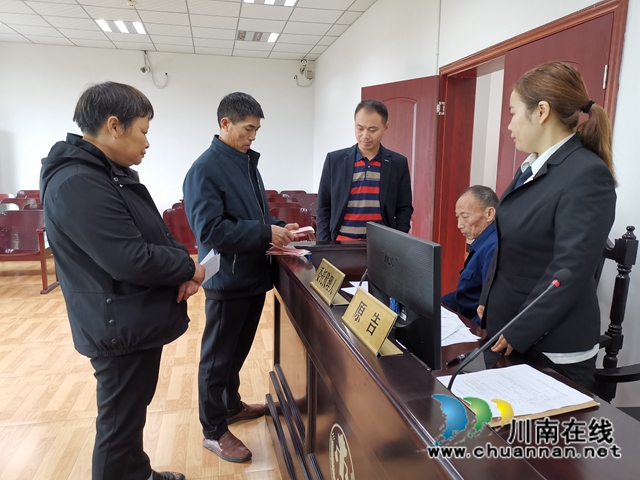 納溪：喪偶兒媳再婚另起爐灶，年邁公公起訴要求補償(圖2)