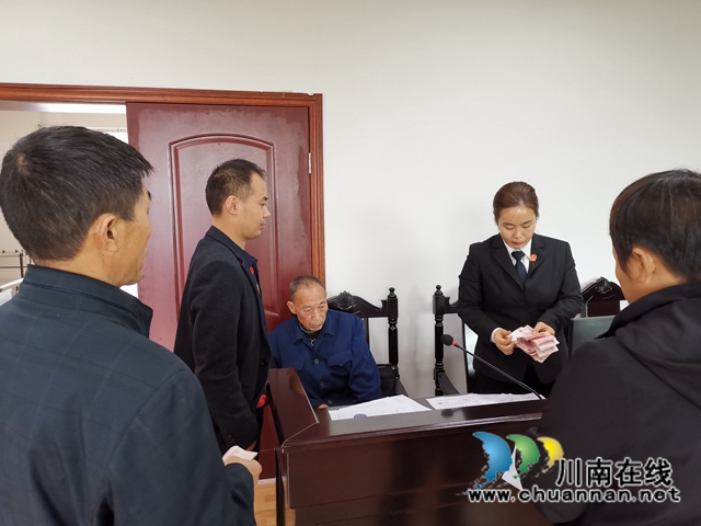 納溪：喪偶兒媳再婚另起爐灶，年邁公公起訴要求補償(圖3)