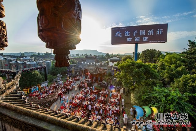 喜訊！沈子國酒莊被評為國家A級旅游景區(qū)了！(圖9)