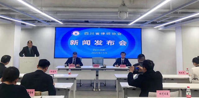 引導(dǎo)犯罪嫌疑人改變供述！宜賓這個律師遭了！