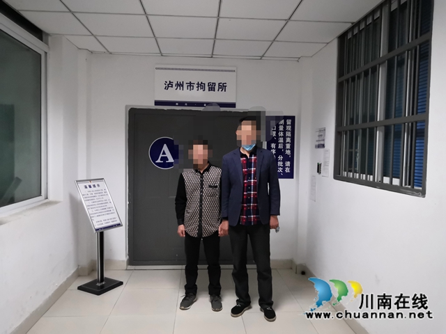 納溪：“老賴”拒不配合執(zhí)行還耍橫，雙雙被司法拘留！(圖3)