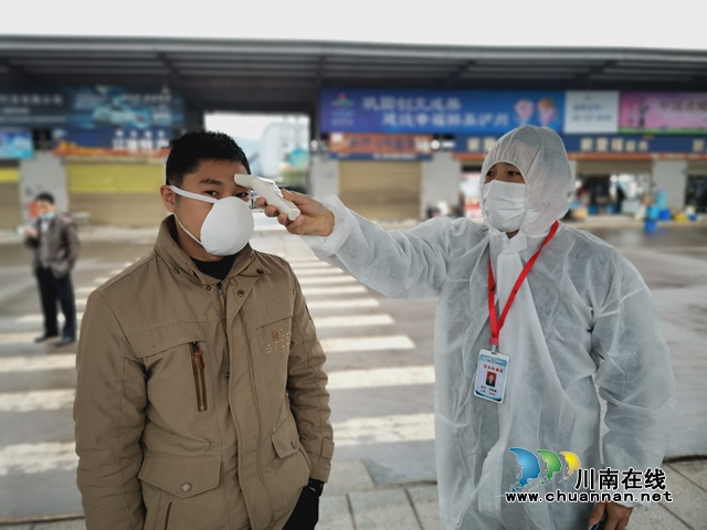 瀘州唯一獲獎(jiǎng)企業(yè)！瀘州公交集團(tuán)榮獲“四川省抗擊新冠肺炎疫情先進(jìn)集體”稱號(hào)(圖5)