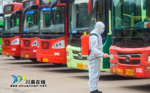瀘州唯一獲獎(jiǎng)企業(yè)！瀘州公交集團(tuán)榮獲“四川省抗擊新冠肺炎疫情先進(jìn)集體”稱號(hào)(圖3)