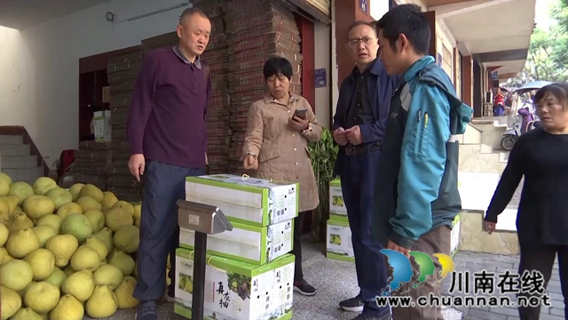 合江真龍柚：地里直搭上外賣遠(yuǎn)程快車(圖8)