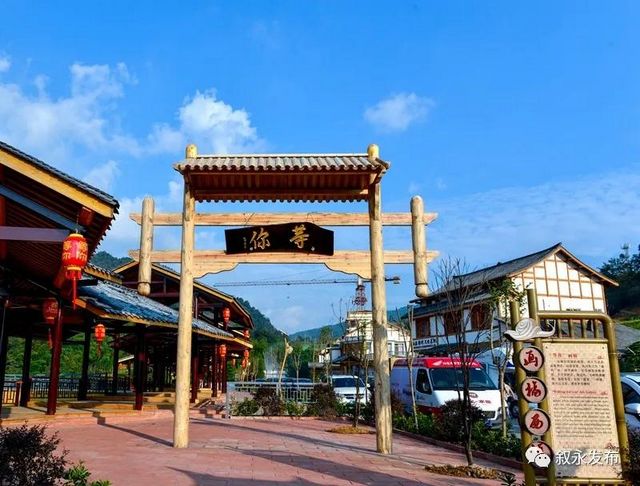 敘永5個丨首批省級竹林人家揭曉，瀘州7個地方上榜(圖3)