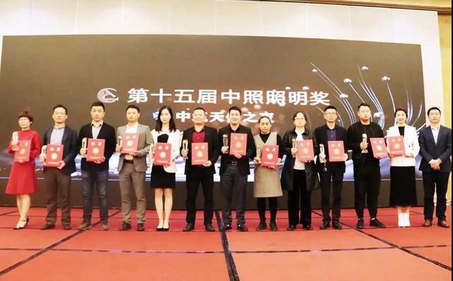 超美！宜賓這一工程獲國(guó)家級(jí)獎(jiǎng)項(xiàng)……(圖2)