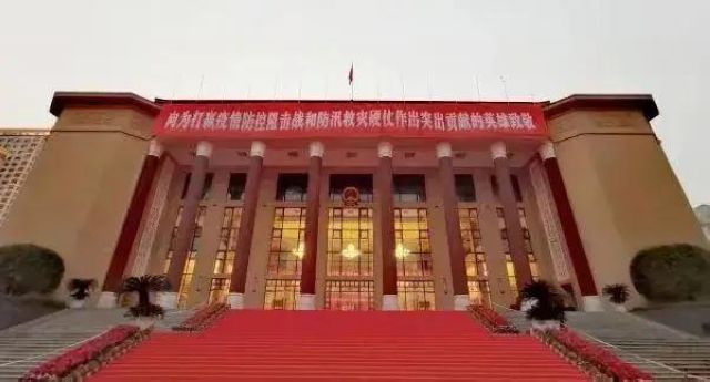 瀘州市人醫(yī)衛(wèi)茂華、鐘發(fā)榮獲四川省抗擊新冠肺炎疫情先進(jìn)個(gè)人榮譽(yù)稱號(hào)