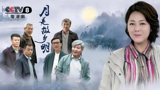 成功饞到全國網(wǎng)友！著名演員登央視，為內(nèi)江“帶貨”——