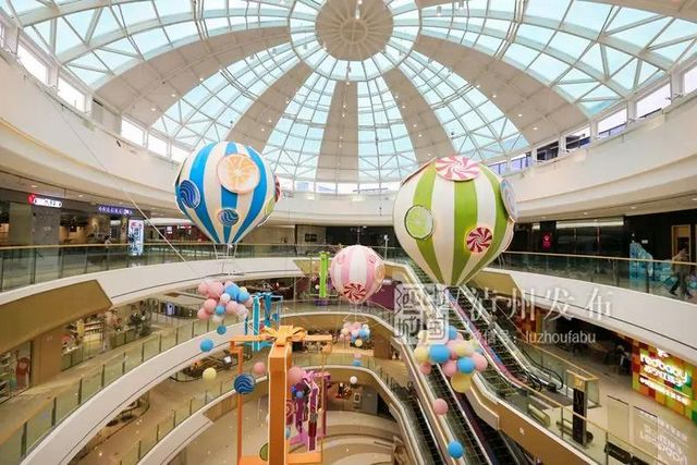 爭創(chuàng)全國特色型信息消費(fèi)示范城市，瀘州明確“十大行動(dòng)”