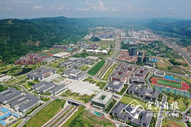 燃！飛上云端看宜賓大學(xué)城(圖1)
