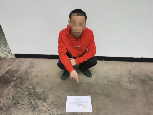 古藺公安“大收戒” 川黔聯(lián)動 已有31人落網(圖7)