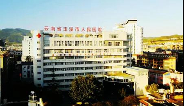 護士除了打針輸液還能做什么？ 一一福欣醫(yī)院向玉溪市人民醫(yī)院學習實施“優(yōu)質(zhì)護理”，助力踐行“讓老百姓有尊嚴地看病”的使命！(圖4)