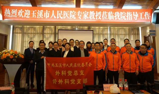 護士除了打針輸液還能做什么？ 一一福欣醫(yī)院向玉溪市人民醫(yī)院學習實施“優(yōu)質(zhì)護理”，助力踐行“讓老百姓有尊嚴地看病”的使命！(圖16)
