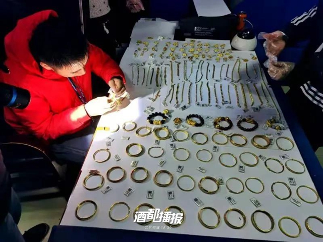 宜賓“百萬黃金首飾被盜案”告破，嫌犯落網(wǎng)！(圖2)