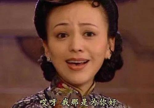 【關(guān)注】坐月子？千萬別信七大姑八大姨的“歪理”！