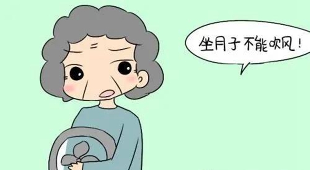 【關注】坐月子？千萬別信七大姑八大姨的“歪理”！(圖4)