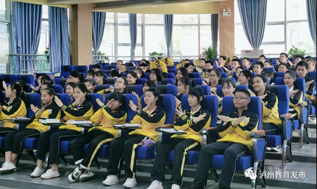 保護自己，快樂成長｜瀘州市開展青少年預(yù)防性侵教育“花朵計劃”公益宣講(圖13)