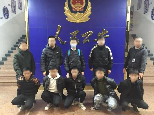 瀘州女子驚慌報(bào)警：我被騙了100多萬！咋個辦啊？(圖8)