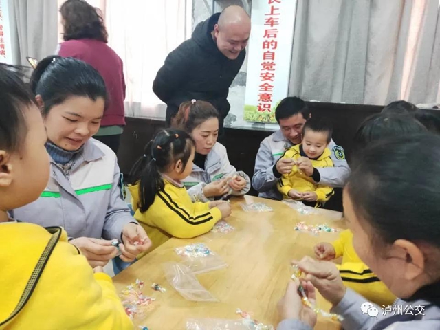 感恩節(jié)，瀘州公交集團(tuán)迎來了一群小小感恩者！(圖4)