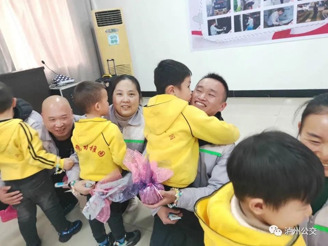 感恩節(jié)，瀘州公交集團(tuán)迎來了一群小小感恩者！(圖5)